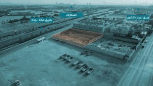 1- أرض سكنية تجارية بمساحة 2178 م² في مدينة الرياض