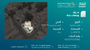 18-فيلا سكنية 308.76م2 بحي البغدادية الغربية