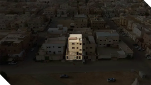 12 – ﻓﻴﻼ ﺳﻜﻨﻴﺔ بحي الورود / بريده – بمساحة 253.91 م²