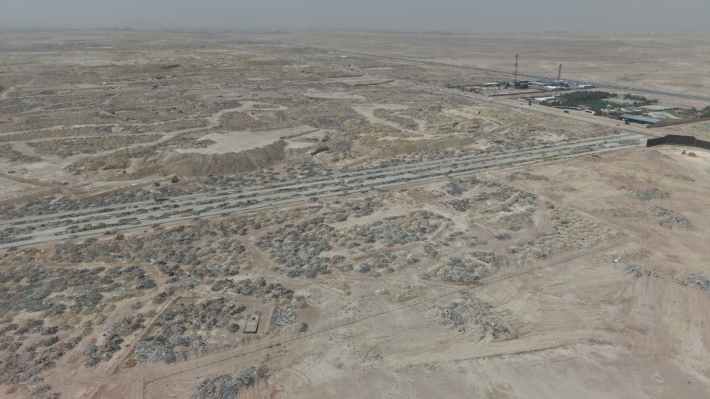 2-أرض سكني – العارض