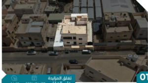 1-فيلا سكنية بحي الخالدية بمساحة 425 م² في مدينة الرياض
