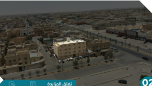 2- شقة سكنية بحي بدر بمساحة 107.87 م² في مدينة الرياض