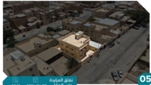5-  فيلا سكنية بحي الحائر بمساحة 400 م² في مدينة الرياض