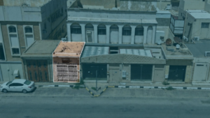 8-محل تجاري – المطار