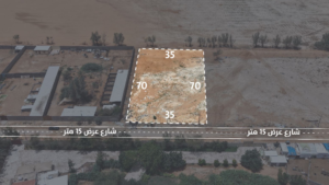 1- ارض زراعية بمساحة 2450 م² في مدينة الرياض