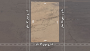 4-ارض زراعية بمساحة 152250 م² في مدينة مرات