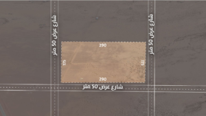 5- ارض زراعية بمساحة 50750 م² في مدينة مرات