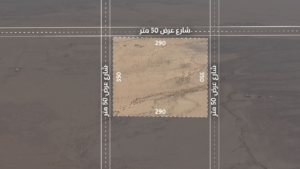 6- ارض زراعية بمساحة 101300 م² في مدينة مرات