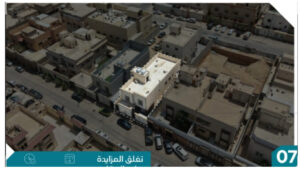 6-دور سكني بحي الخالدية بمساحة 312.5 م² في مدينة الرياض