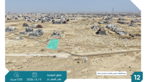 12-أرض تجارية سكنية حي الفنار بمساحة 1316.08 م² في مدينة جدة