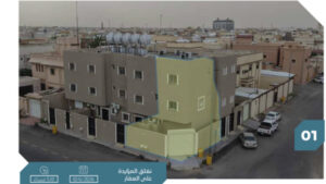 1-شقة