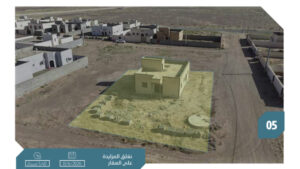 5-فيلا سكنية