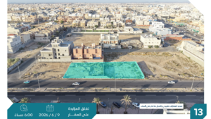 13- أرض تجارية سكنية حي الشراع بمساحة 1800 م² في مدينة جدة
