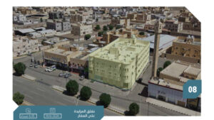 8-عمارة تجارية سكنية