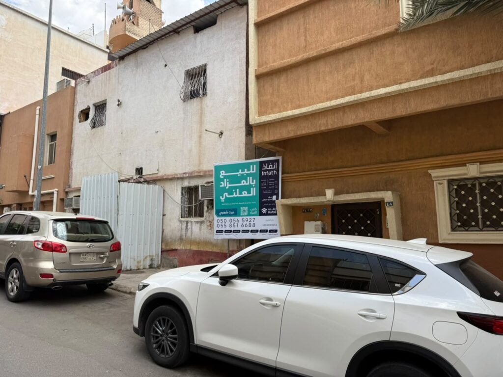 2-بيت شعبي بحي الشهداء الجنوبية بمساحة 94.25 م² في مدينة الطائف
