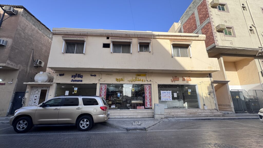 10-عمارة – الصفاة