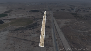 11-أرض زراعية – شرق عنيزة – عنيزة بمساحة 40572.02 م² في مدينة عنيزة