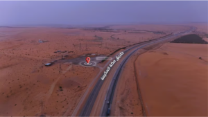 1- أرض زراعية 2,000,000م2 تطل على طريق مكة المكرمة