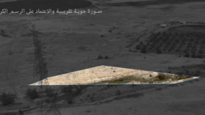 12-أرض زراعية – شرق عنيزة – عنيزة بمساحة 4164.34 م² في مدينة عنيزة