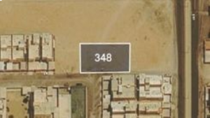 12- أرض سكنية / 1050م2 / قطعة 348 / الدلم / النهضة / 713203005484 –