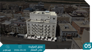 5- عمارة سكنية بواجهة جنوبية بمساحة 1,057.50 م بحي الرغامة صك: 560001584582