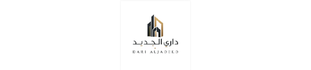 مؤسسة داري الجديد للعقار