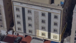 15- شقة سكنية بحي مريخ رقم الصك 420205034494