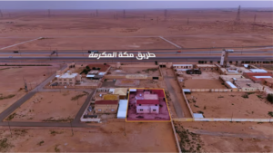 7- أرض سكنية 1500م2 مقام عليها مبنى في الجلة وتبراك