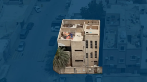 05- فيلا سكنية بحي المربع / الرياض – بمساحة 291.2 م²