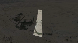 9- أرض زراعية بصك 960676002681 –