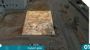 1- ارض سكنية بحي الملك فهد بمساحة 475 م² في مدينة المجمعة