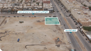 8- أرض سكنية تجارية – الياسمين
