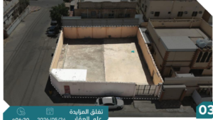 3- ارض سكنية مسورة بحي المنطقة الشمالية بمساحة 387.5 م² في مدينة القريات