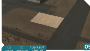 5- ارض سكنية بحي الصالحية بمساحة 621.29 م² في مدينة دومة الجندل