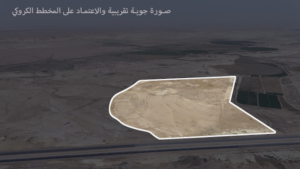 8-أرض زراعية – الزغيبية – عنيزة بمساحة 322344.64 م² في مدينة عنيزة