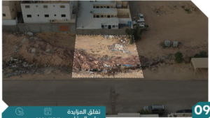 9- ارض سكنية بحي ج9 بمساحة 600 م² في مدينة سكاكا