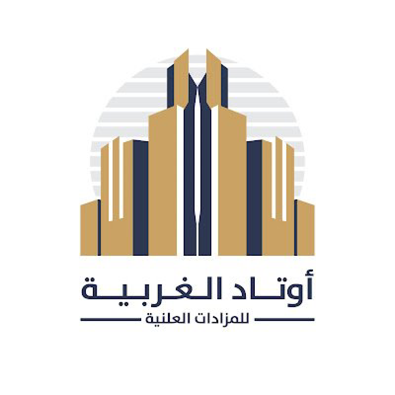 مؤسسة اوتاد الغربية للمزادات