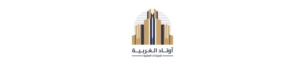 مؤسسة اوتاد الغربية للمزادات