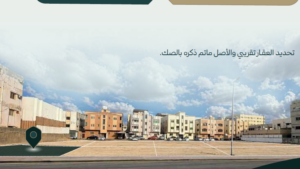 2- ارض سكنية بحي المزروعية صك رقم 6747402353600000