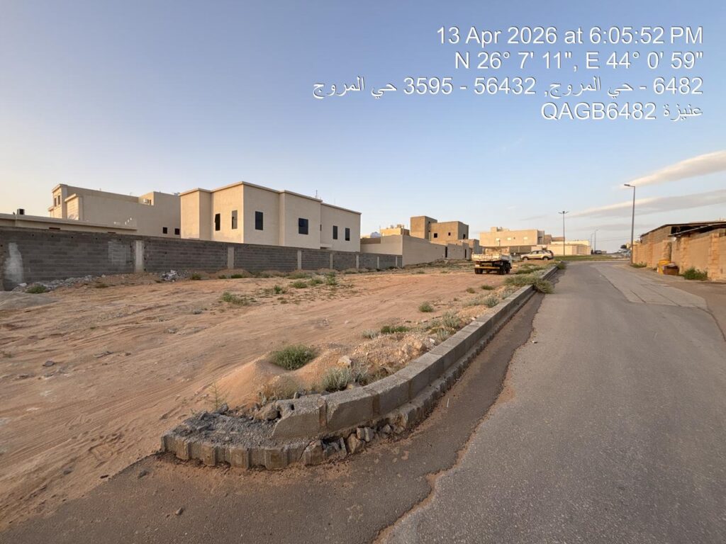 12- أرض سكنية في عنيزة حي المروج بمساحة 487.5 م² في مدينة عنيزة