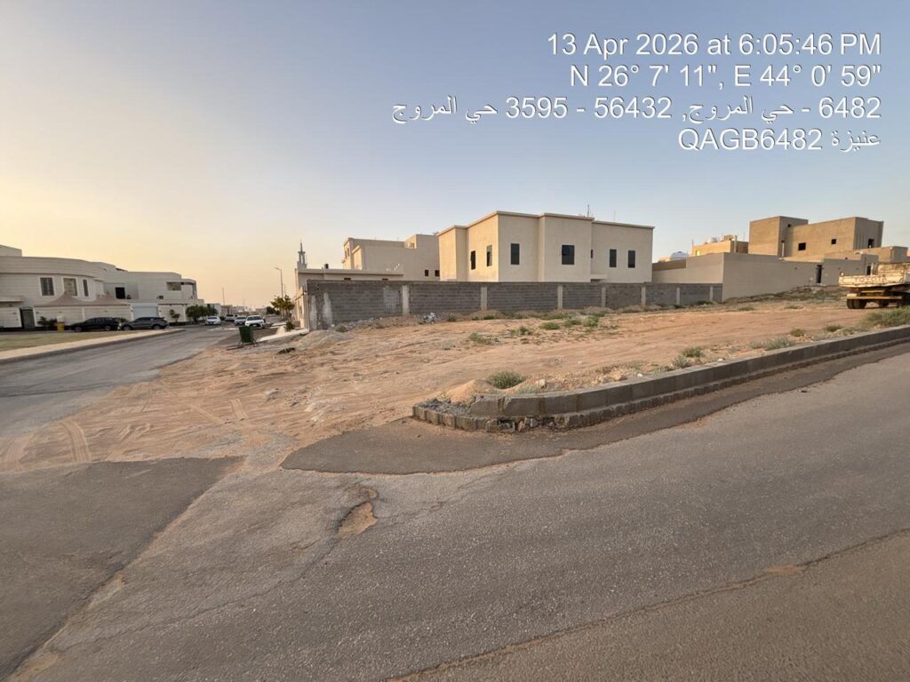12- أرض سكنية في عنيزة حي المروج بمساحة 487.5 م² في مدينة عنيزة