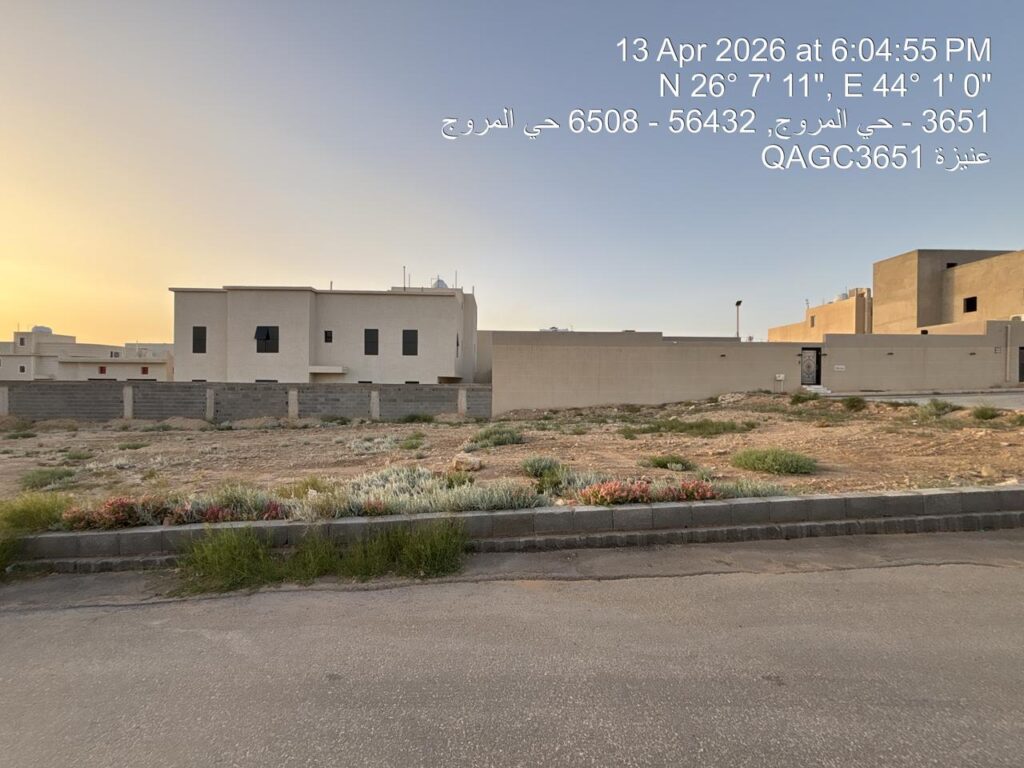 10-أرض سكنية عنيزة حي المروج بمساحة 487.5 م² في مدينة عنيزة