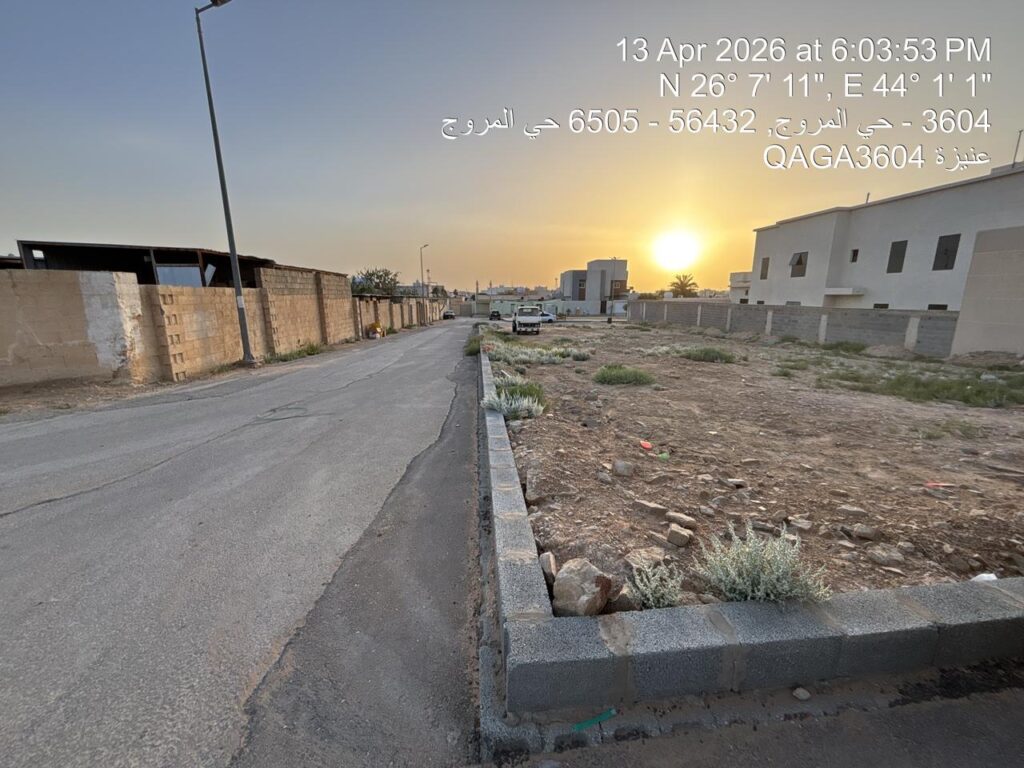10-أرض سكنية عنيزة حي المروج بمساحة 487.5 م² في مدينة عنيزة