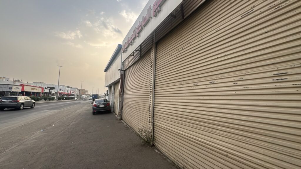 8-الأصل 292959 أرض زراعية مقام عليها محلات تجارية – في حي ال هميله – بمساحة 692 م² في مدينة خميس مشيط