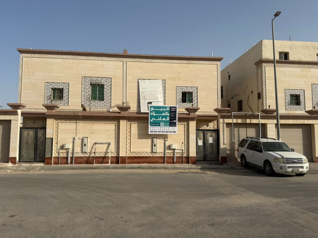 07 – فيلا سكنية بحي ضاحية الملك فهد / الدمام – بمساحة 262.5 م²