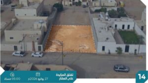 14-أرض سكنية 690م2 في ملهم