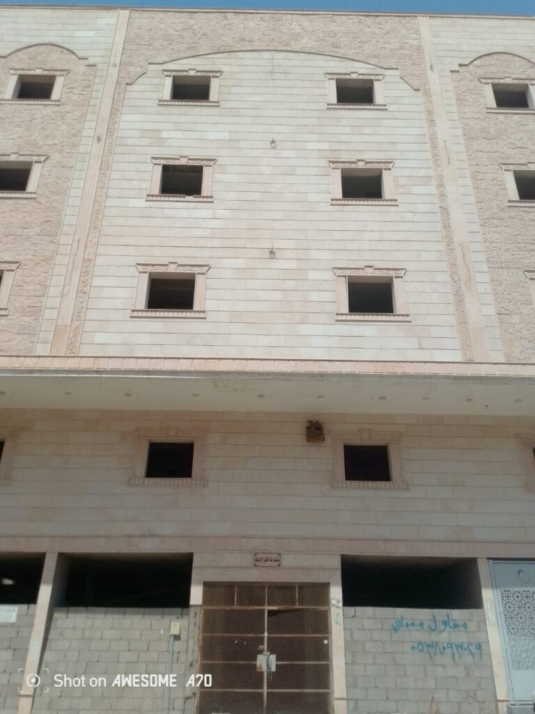 10- عمارة سكنية بحي بطحاء قريش بصك 320114002040