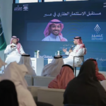 انطلاق فعاليات “أسبوع العقار والمقاولات” في عسير لدعم المنشآت الصغيرة والمتوسطة