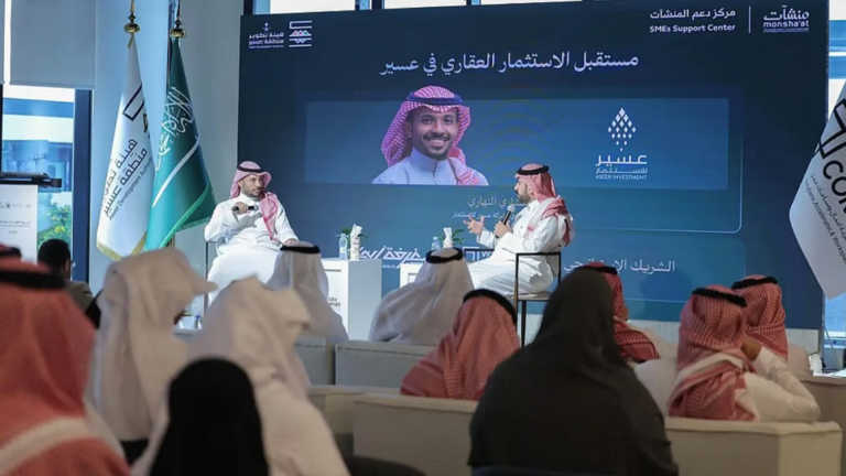 انطلاق فعاليات “أسبوع العقار والمقاولات” في عسير لدعم المنشآت الصغيرة والمتوسطة