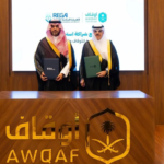 “العقار” و”الأوقاف” يؤسسان مجلس شراكة لدعم استدامة الأصول الوقفية